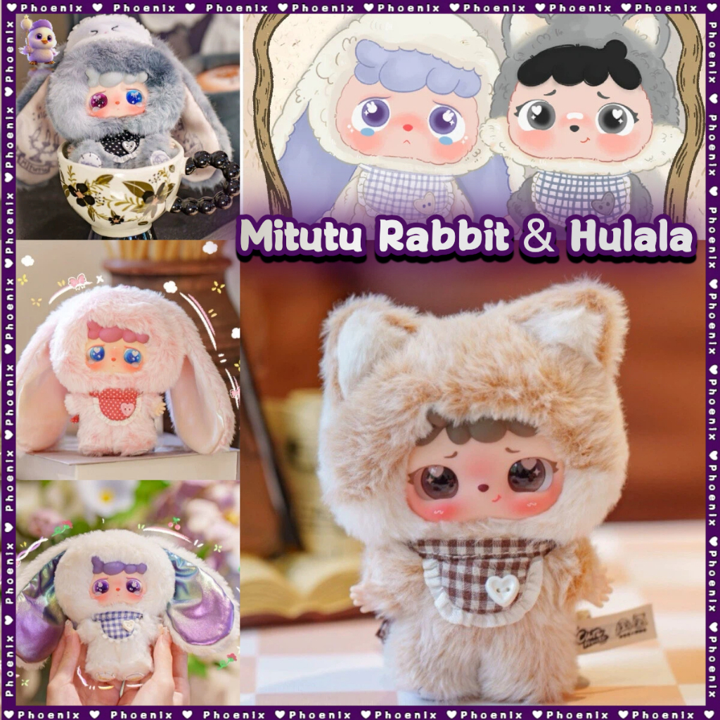 Mitutu Rabbit & Hulala V2 ตุ๊กตาตุ๊กตากล่องตาบอด 1 ชิ้นของเล่นของขวัญวันเกิด