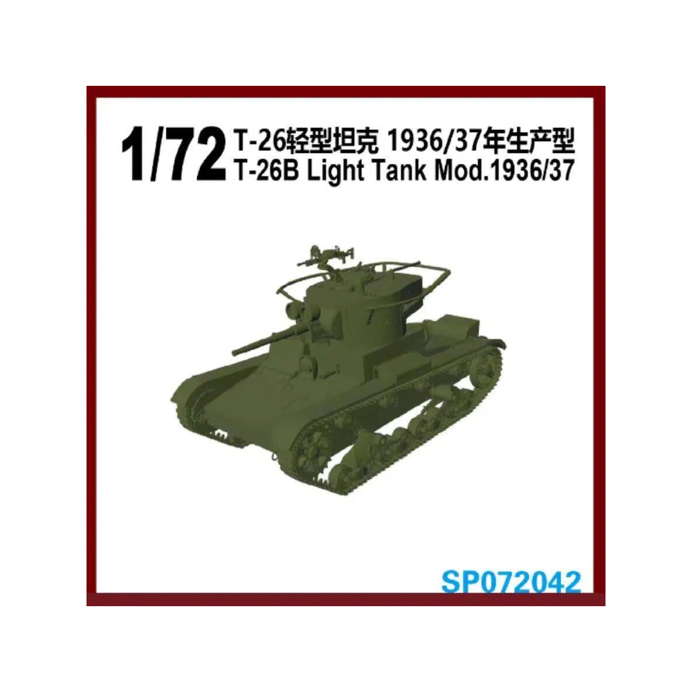 S-model sp072042 1/72 T-26B Light Tank Mod. ชุดโมเดล 1936/37