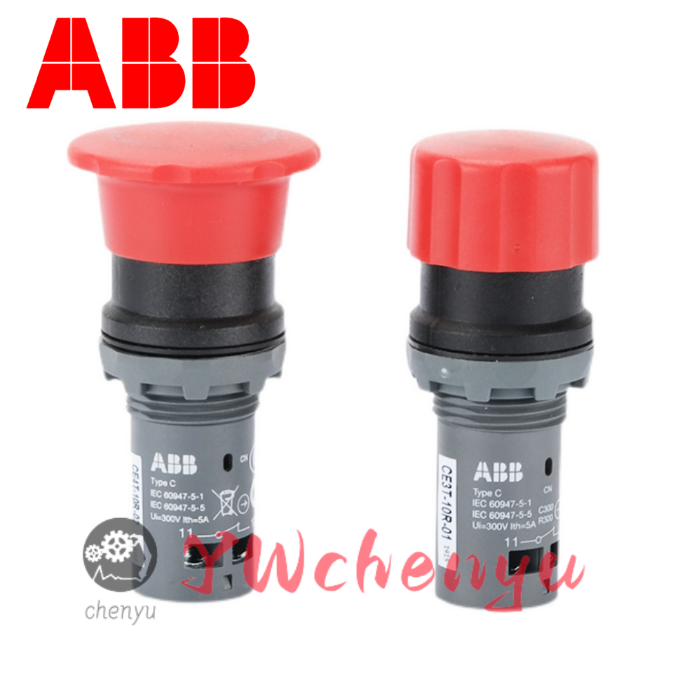 ABB ปุ่มหยุดฉุกเฉิน CE3T-CE4T-CE4P-10R-01-02-11 สวิตช์หัวเห็ด