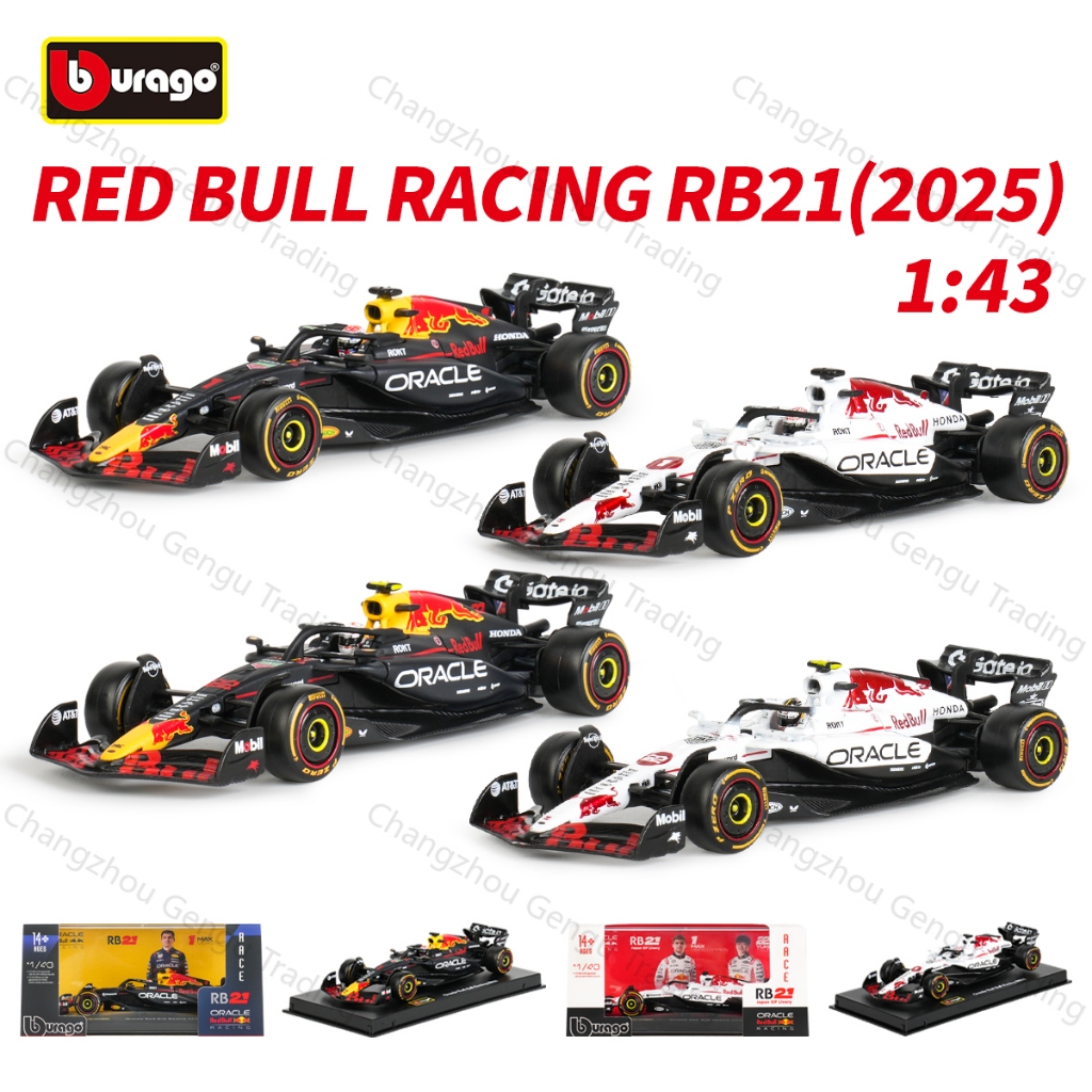 Bburago 1:43 2025 Redbull RB21 F1 สูตรรถ Die Cast ยานพาหนะสะสมของเล่นแข่งรถกล่องอะคริลิค