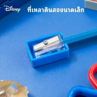 ดิสนีย์เด็กชุดเครื่องเขียนกล่องของขวัญชุดของขวัญโรงเรียนประถมศึกษาอุปกรณ์การเรียนรู้ของชายและหญิงของขวัญเปิดเทอม
