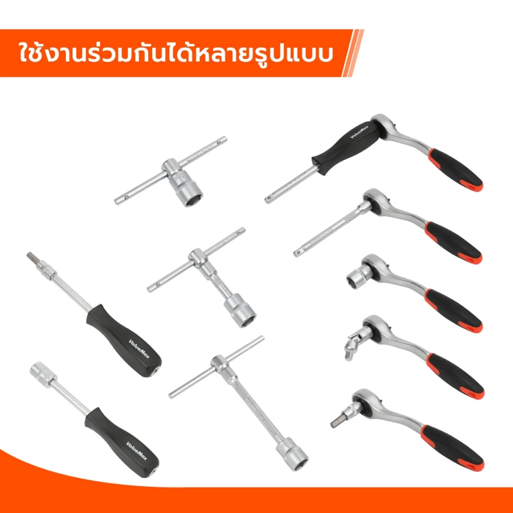 ชุดเครื่องมือ 1/4 นิ้ว 46 ชิ้น ซ็อกเก็ต ประแจ กล่องเก็บ thumbnail 8