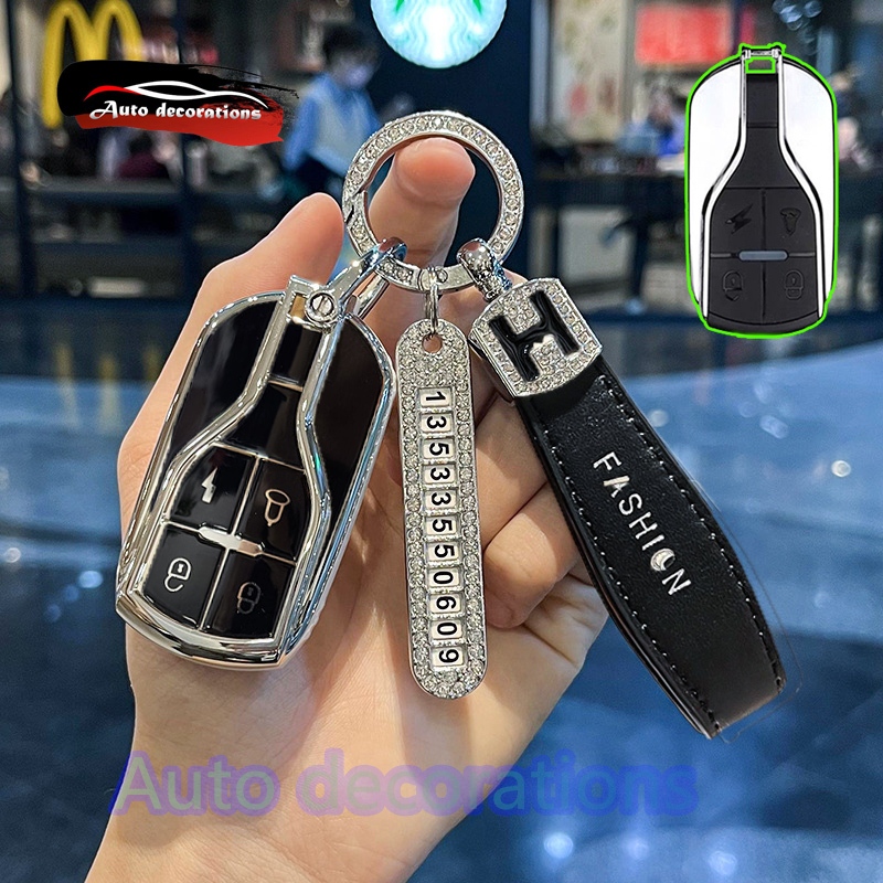 Wuyang ฝาครอบกุญแจรถจักรยานยนต์ไฟฟ้า Luyuan Yadea Turtle King รถยนต์ไฟฟ้า, Suzuki Harley Fujitec พวงกุญแจขอบเงิน