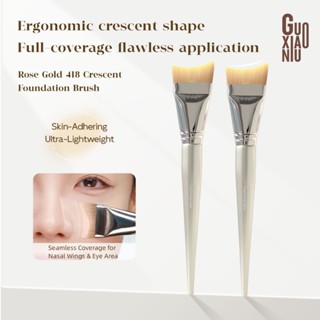 GUOXIAONIU แปรงรองพื้นรูปพระจันทร์เสี้ยวแปรงแต่งหน้าหัวแบนบา…