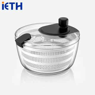 iETH เครื่องสลัดผักแบบมือ 4L หมุนแห้งเร็ว! ตะกร้าแยกล้างง่าย…