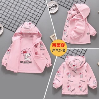 [พร้อมสต็อก] เสื้อผ้าเด็กชุดสูทเด็กผู้หญิงแจ็คเก็ตฤดูใบไม้ผล…