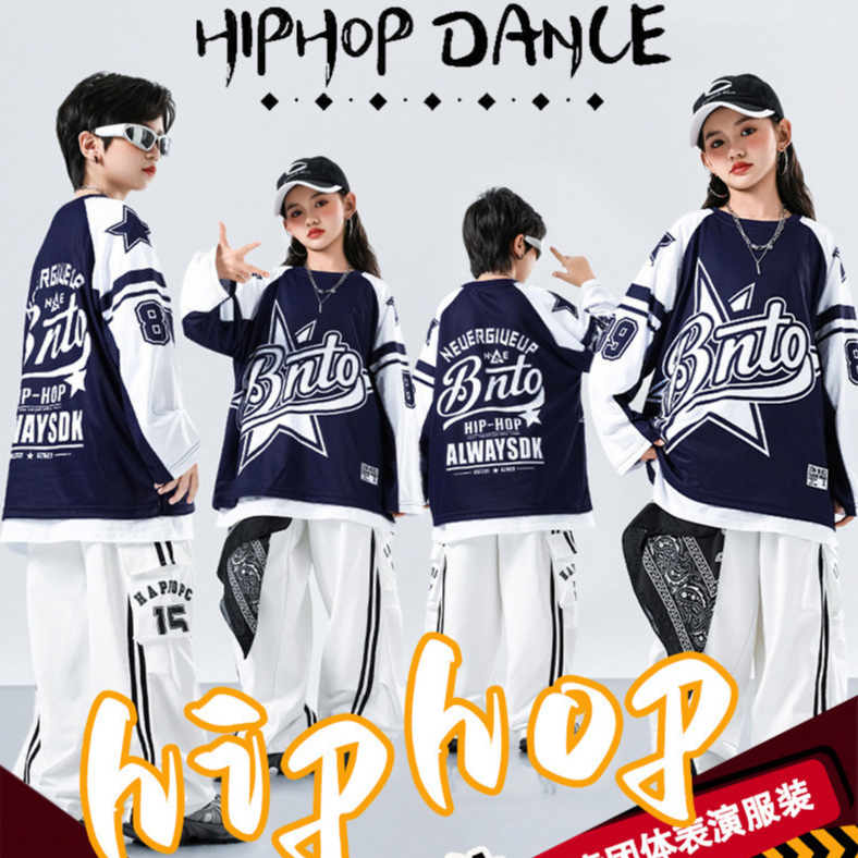 เด็กผู้หญิง ชุด cover dance เด็ก hip hop ชุดเต้นแจ๊ส  เด็กผู้ชาย ชุดลีดเดอร์ ฮิปฮอป ชุดซ้อม ชุดโคฟเวอร์ ชุดการแสดง ชุดของเด็ก
