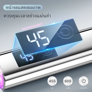 โคมไฟเล็บสีเงินนี้มีการปรับความสูงได้ 2 ระดับ มีขนาดกะทัดรัดและพกพาสะดวก เหมาะสำหรับใช้ในร้านทำเล็บและใช้ในบ้าน