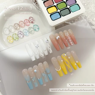 MORDDA - ชุดยาทาเล็บเจลสีชมพูพีช 12 สี สามารถแตะเบาๆ แล้วเกลี่ยให้กลบสีพื้นของเล็บได้