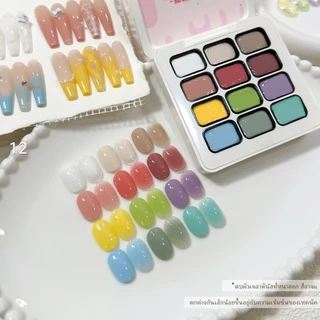 MORDDA - ชุดยาทาเล็บเจลสีชมพูพีช 12 สี สามารถแตะเบาๆ แล้วเกลี่ยให้กลบสีพื้นของเล็บได้