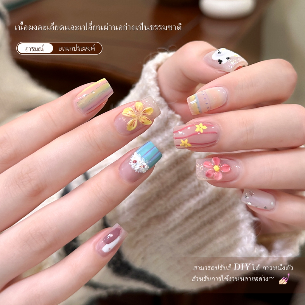 Thumbnail 9