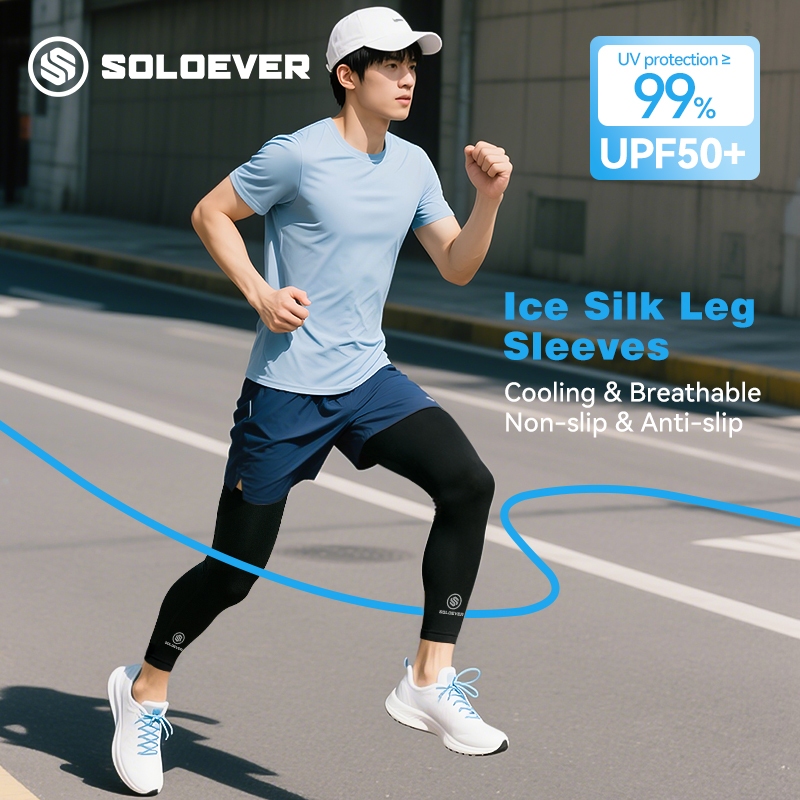 【TH Delivery 】SOLOEVER Sunscreen arm sleeves+ปลอกขากันแดด กันรังสี UV ปลอกขารัดกล้ามเนื้อ Leg Sleeve กีฬา ผ้ายืด แถบยางซิลิโคน UPF50+ - รูปที่ 2
