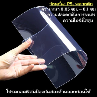【AiTing】กรอบรูปอลูมิเนียมอัลลอยด์ A2 A3 A4 Ins กรอบรูปอลูมิเนียมบางเฉียบขนาดใหญ่กรอบรูปปริศนา แบบบางพิเศษ ขนาดใหญ่ สําหรับตกแต่งผนัง【ไม่มีปะเก็น】