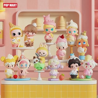 POPMART POP BEAN Ice Cream Cone Cup Series