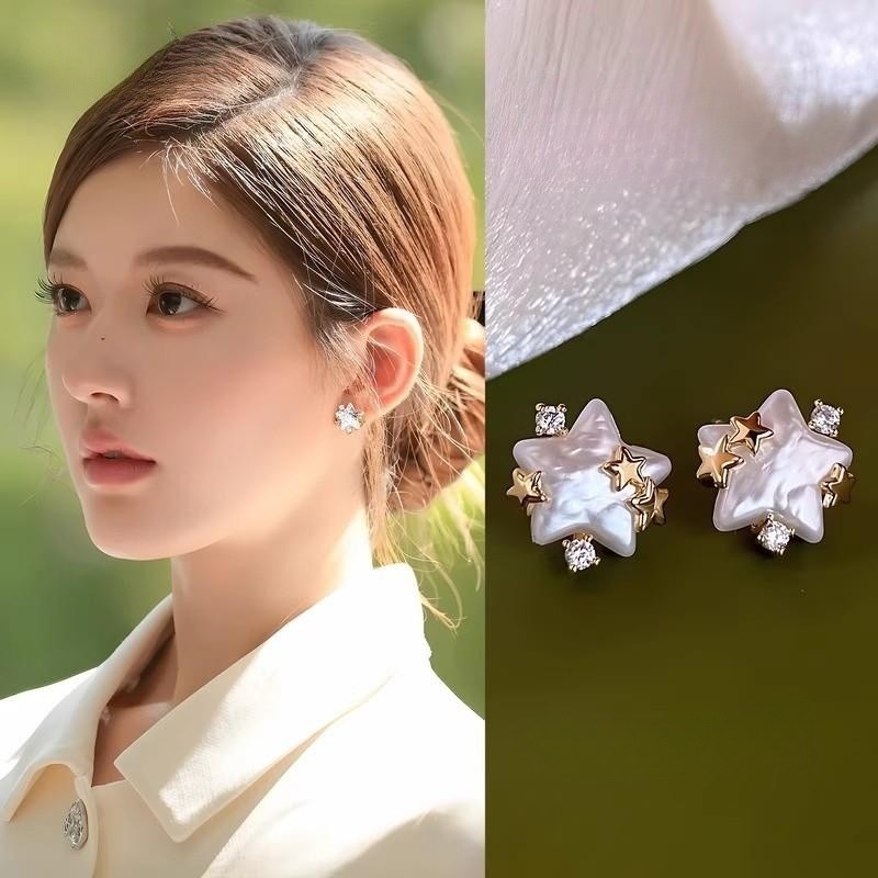 ต่างหูมุกสไตล์เกาหลี Susan [Aurora Star] ออกแบบหรูหรา เหมาะสมกับฤดูหนาว