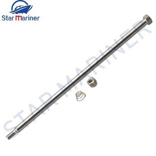 90101-08M28-00 Bolt สําหรับ Yamaha Outboard Motor 2T 40HP 90101-08M28-00 9010108ม2800 อะไหล่เครื่องเ