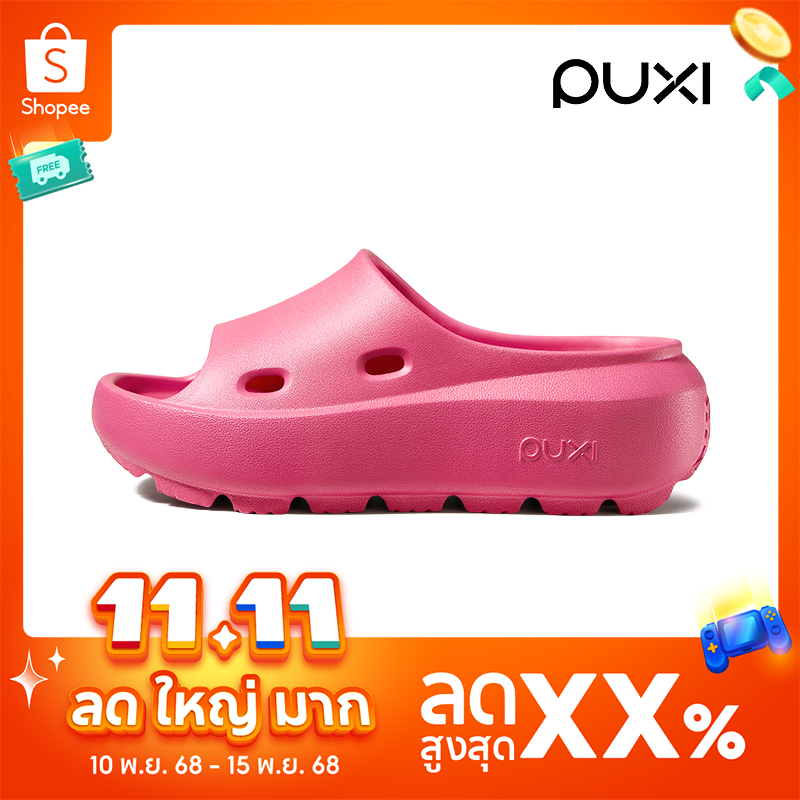 PUXI รองเท้าแตะสําหรับผู้หญิง eva รองเท้าแตะหนา สบาย กันลื่นPX4636