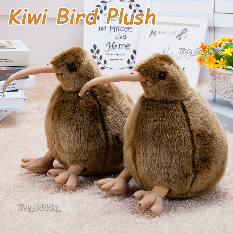 Cuddly Kiwi Bird ตุ๊กตาสัตว์ตุ๊กตา 18-45 ซม.น่ารัก Kiwi Bird ของเล่นตุ๊กตาสําหรับวันหยุดวันเกิด sonl
