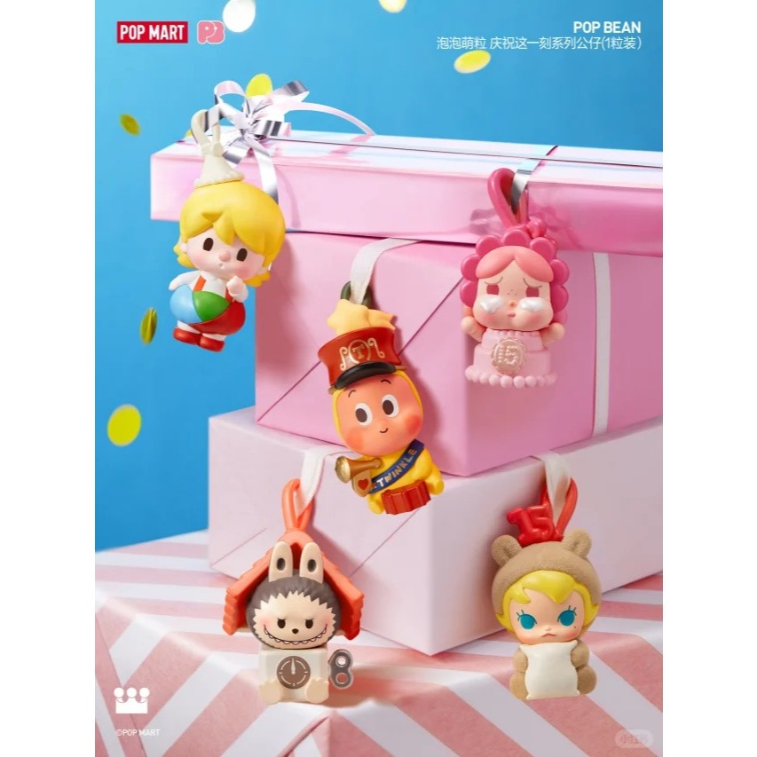 POPMART POP BEAN 15th Anniversary Series mini popmart Celebrating the Moment