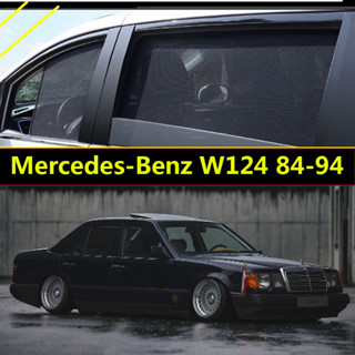 สําหรับ Mercedes-Benz W124 E-Class 1984-1994 ม่านบังแดดรถยนต…