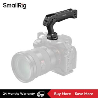 SmallRig HawkLock H21 Quick Release Top Handle 5632