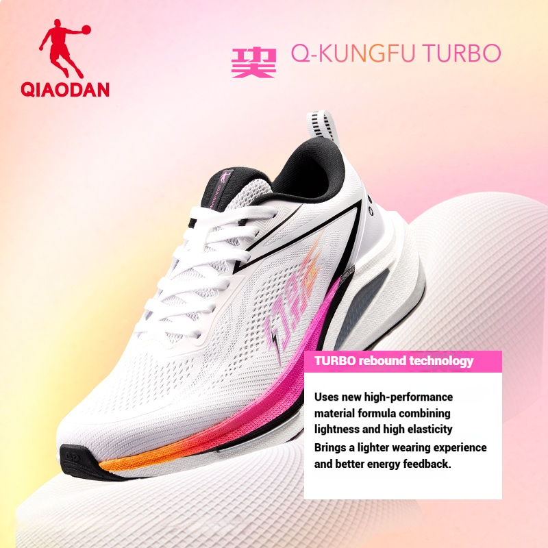 Qiaodan WIDE Lite รองเท้าวิ่งผู้ชาย Stability Breathable Rebound รองเท้าผ้าใบกันลื่น QXB023253201