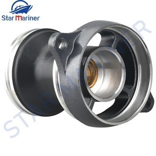 6N0-45361-00 Lower Casing Cap สําหรับ Yamaha Outboard Motor 2/4T 8HP 6HP 6N0-G5361-00 6N0-G5361 6G1-