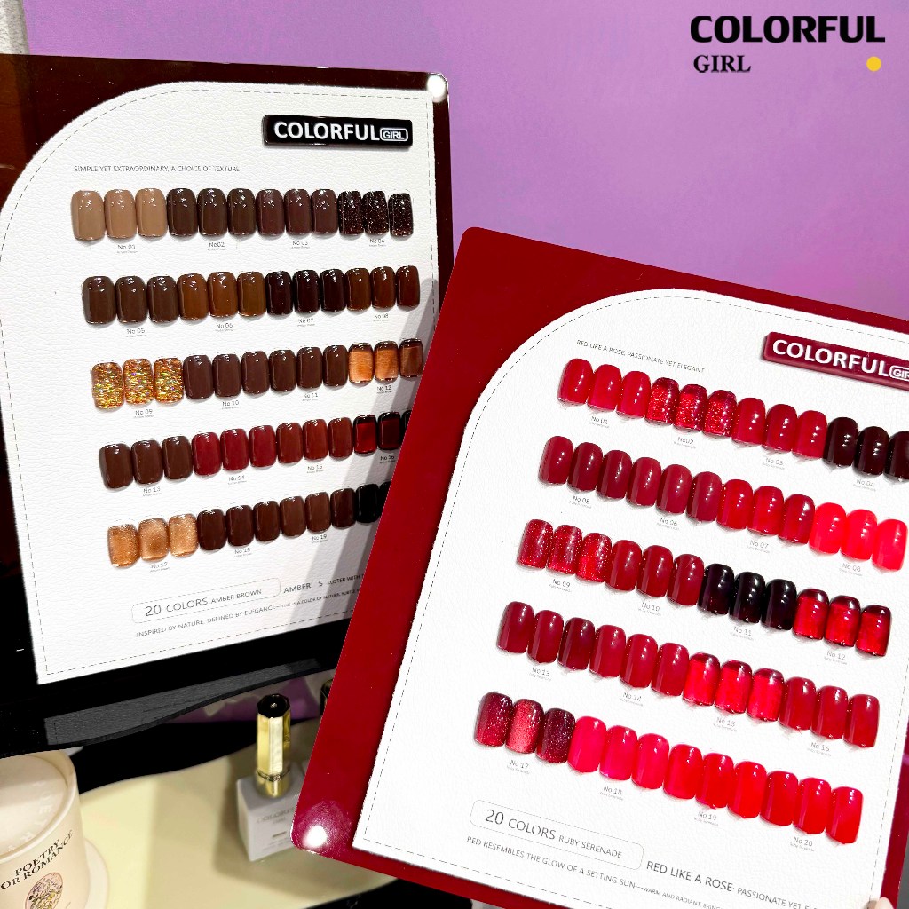 Colorful Girl 20 สี (Colorful Girl) มีสองโทนให้เลือกน้ำตาล/กับแดง  เซทสีเจล เอิทโทน คาราเมลโทน สีเจล