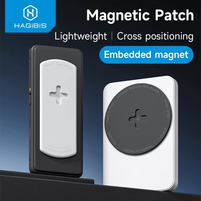 Hagibis อะแดปเตอร์แม่เหล็กแม่เหล็กสติกเกอร์สําหรับ Magsafe อุปกรณ์เสริมแผ่นโลหะกาว Patch Bundle ชุด SSD Power Banck DAC Amp