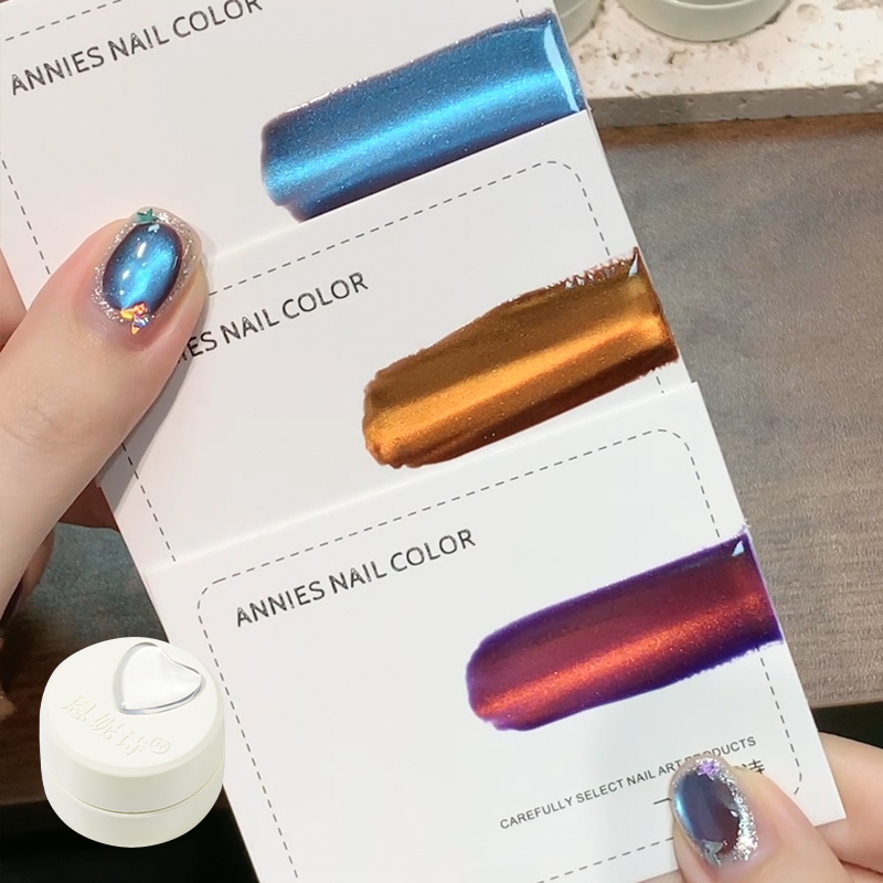 [ANNIES] Cats Eye Nail Polish Fire Cloud Series 5g Need Lighting Nail Polish Glue