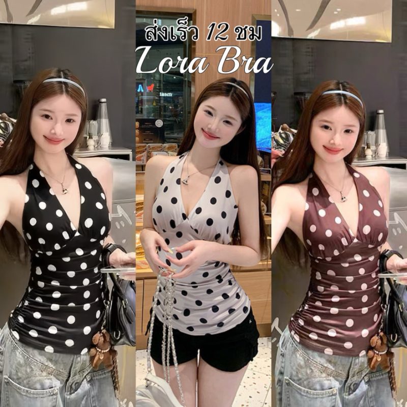 ✨ส่งไวจากไทย🦄เสื้อคล้องคอ Polkadot เสื้อผู้หญิง คอวีลึก ผูกโบว์ เปิดหลัง รัดรูป เซ็กซี่ ชุดไปเที่ยว