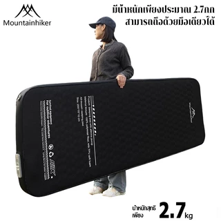 พร้อมส่ง ระบบพองลมอัตโนมัติ Mountainhiker ที่นอนพองลมอัตโนมัติ เบาะรองนอน พร้อมปั๊มในตัว หนา10ซม