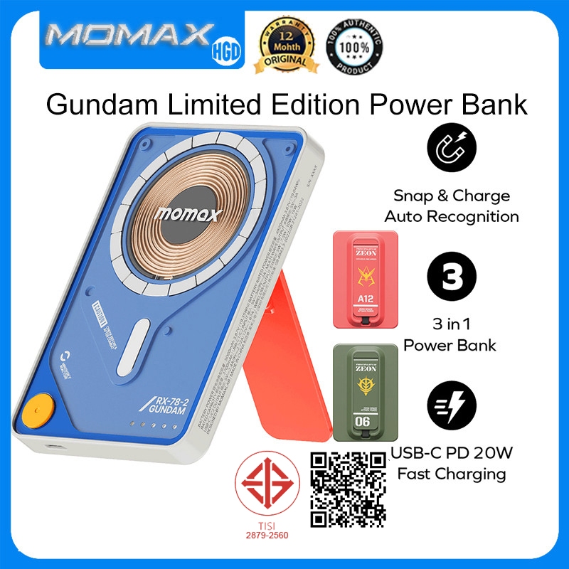 Momax Mobile Suit Gundam Limited Edition Powerbank 5000mAh 1-Power X Pro Magnetic Wireless Power Ban