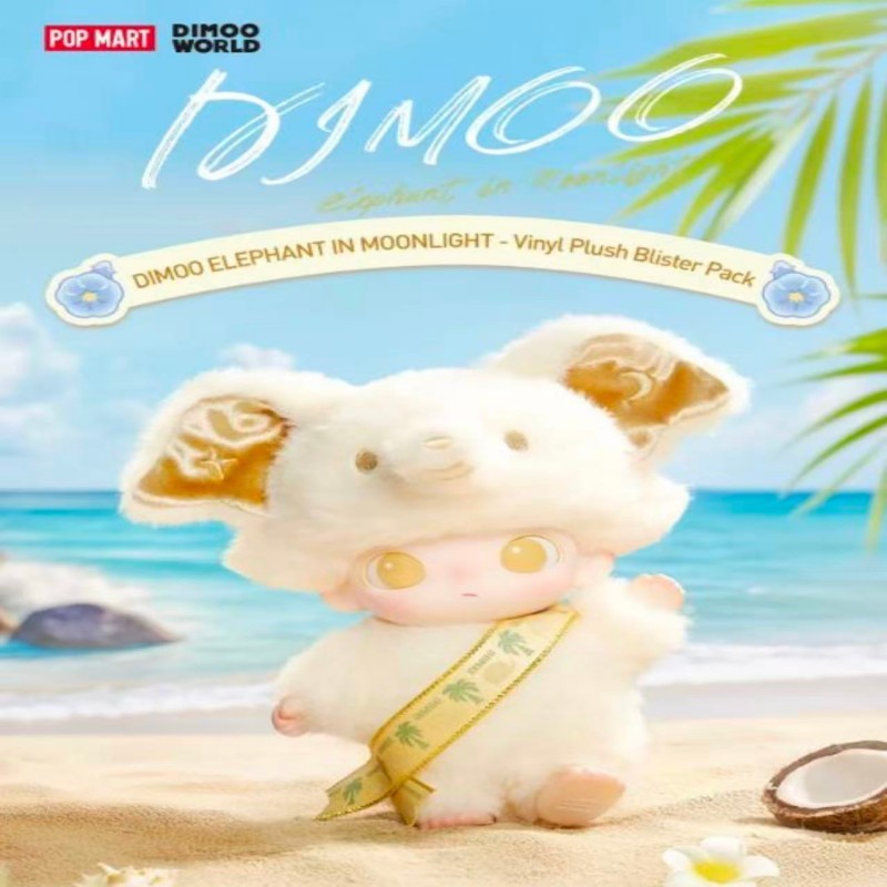 DIMOO Vinyl Thailand Limited ตุ๊กตาตุ๊กตาของขวัญอินเทรนด์น่ารัก