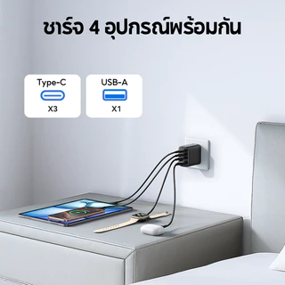 Anker Zolo 70W Charger｜4-Port Wall Adapter with Ultra-Fast 70W Output｜70W Fast Charger｜Gan Charger Technology｜Compact and Stable Design｜For iPhone 17 /16/15 Series, MacBook Air, iPad, Pixel, For Galaxy, and More