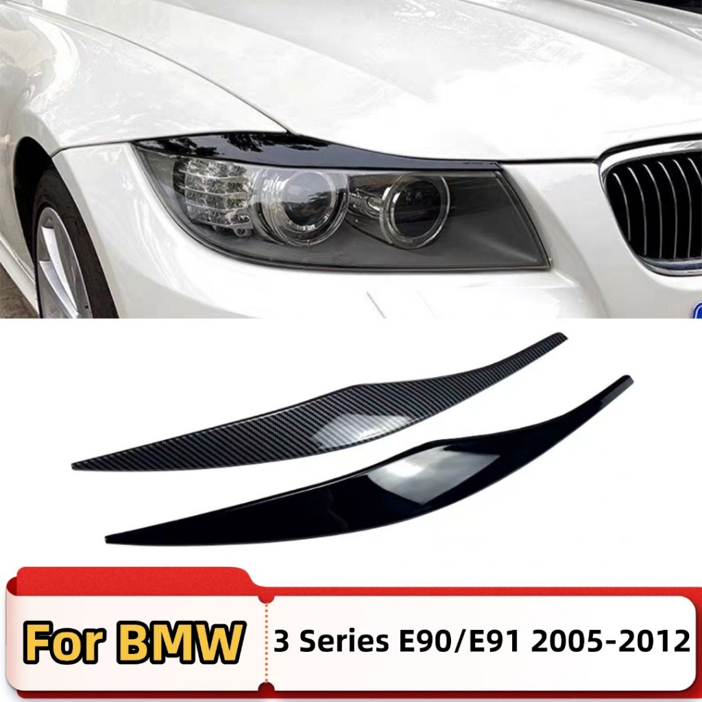 ไฟหน้า Garnish Strip Eyebrow Cover Trim สําหรับ BMW 3-Series E90 E91 318i 320i 330i 325i 335i 320d 3