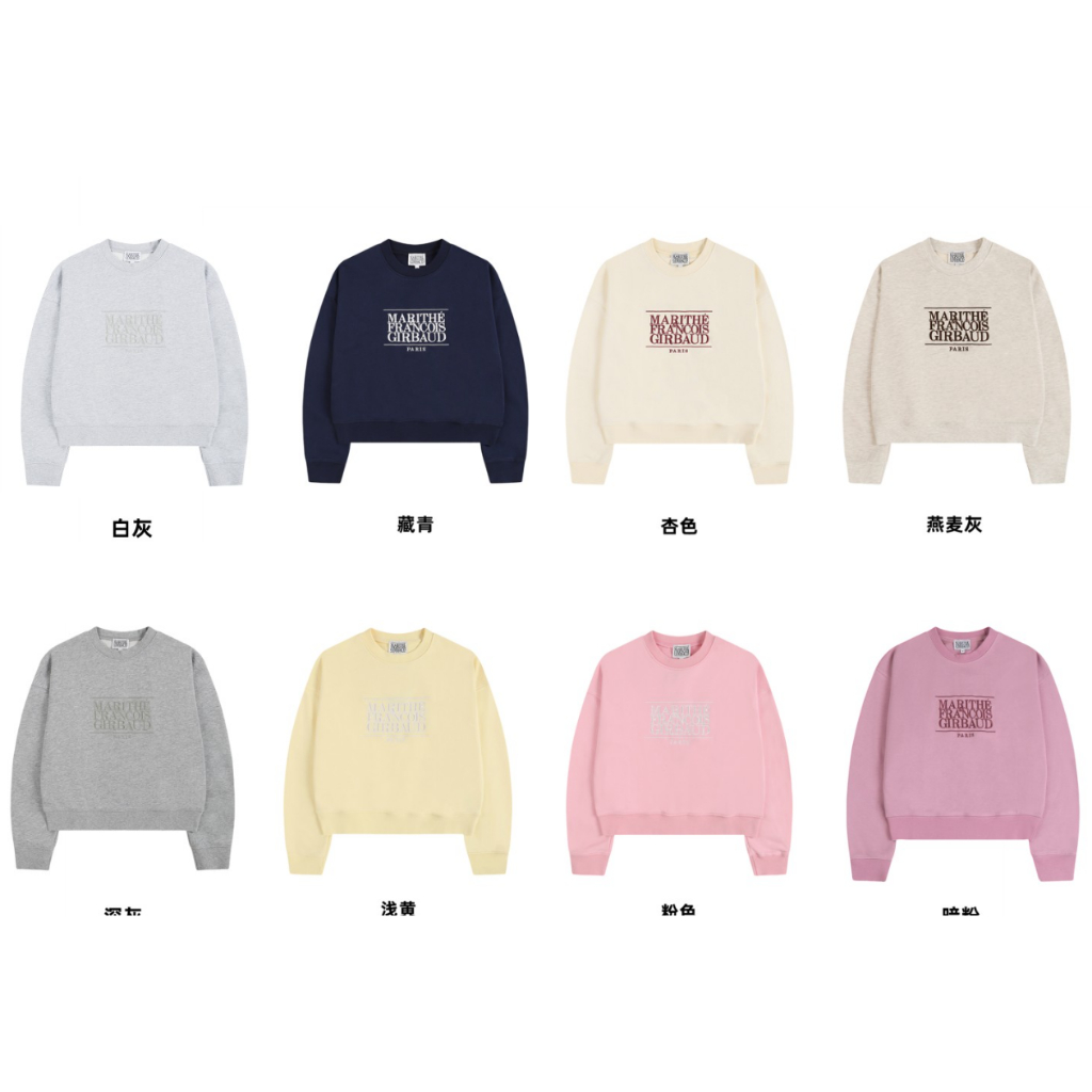 เสื้อสำหรับเด็กผู้หญิง สไตล์สบายๆ ตัวหลวม ปักรอบคอดีไซน์ใหม่