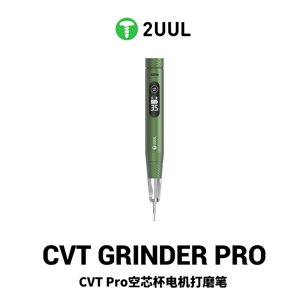 2UUL DA85 CVT Pro เครื่องเจียรมอเตอร์ Coreless สําหรับซ่อมโทรศัพท์มือถือ