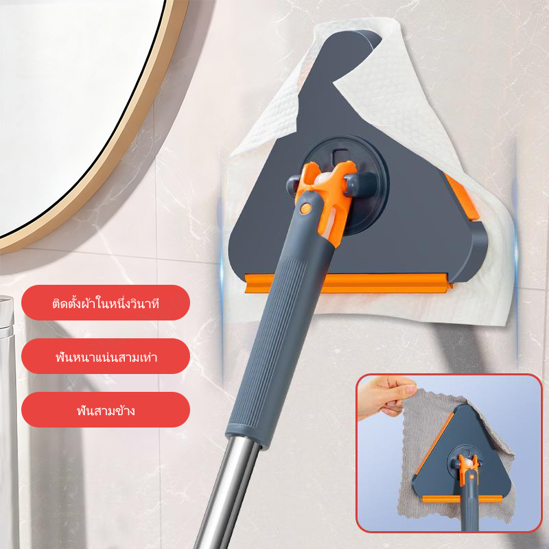 ไม้ถูพื้น ดันฝุ่น ใช้แล้วทิ้ง ไม้ม๊อบ กระดาษเปียก กระดาษแห้ง มีให้เลือก พร้อมส่ง เหมาะสำหรับครอบครัวที่มีสัตว์เลี