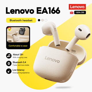 Lenovo EA166 True Wireless Mini Earbuds หูฟังบลูทูธ HD สเตอร…