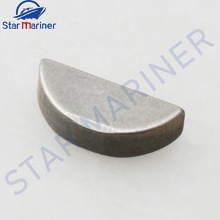 90280-04M04-00 KEY WOODRUFF สําหรับ YAMAHA BOAT ENGINE 2T 50/60/70/75/80/85/90HP 4T 75/80/90/100HP O