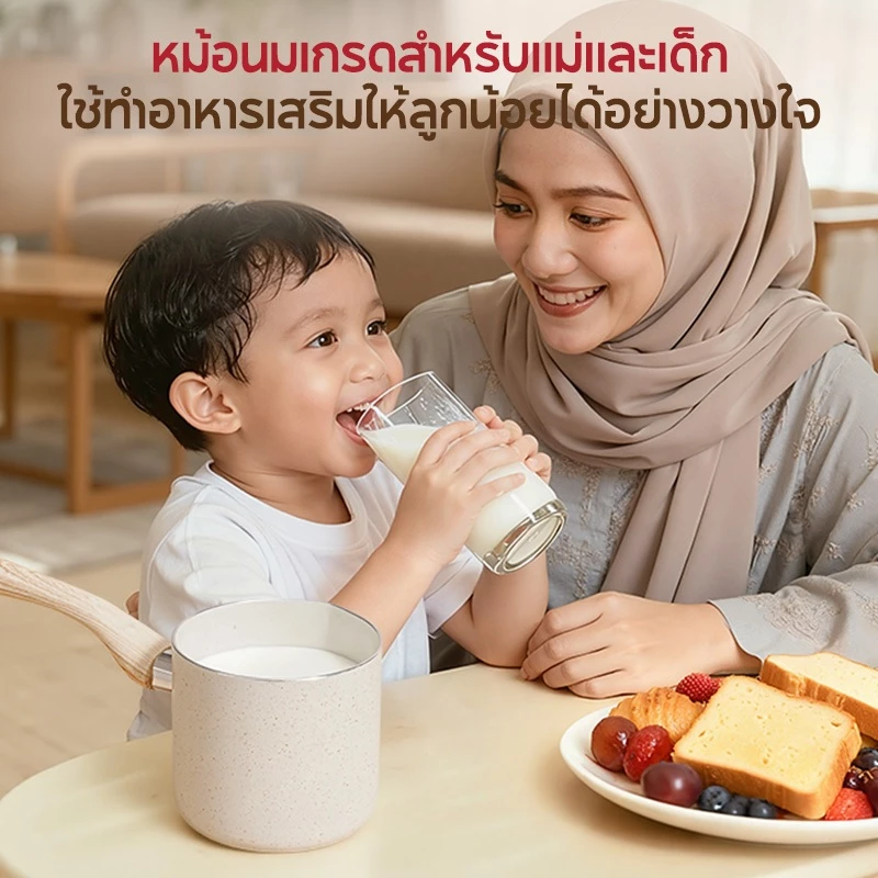 MODOFO กระป๋องนมญี่ปุ่น ขนาด 11ซม.กระป๋องนมขนาดเล็กขนาดเล็กสามารถใช้งานได้เป็นกระป๋องเสริมอาหารเด็ก 2-4 กระทะ ไม่ใช่-ติด อาหาร thumbnail 8