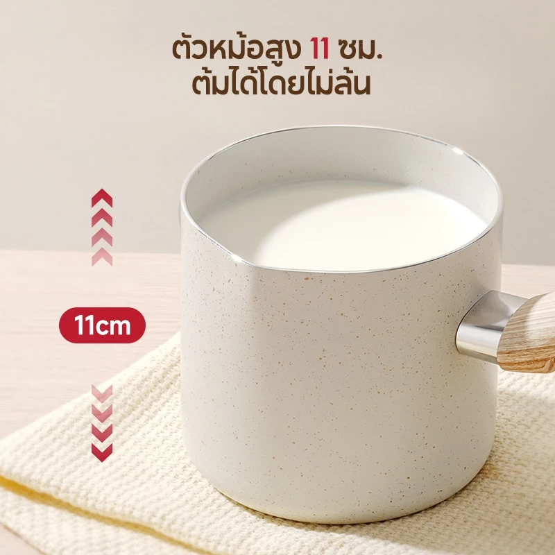 MODOFO กระป๋องนมญี่ปุ่น ขนาด 11ซม.กระป๋องนมขนาดเล็กขนาดเล็กสามารถใช้งานได้เป็นกระป๋องเสริมอาหารเด็ก 2-4 กระทะ ไม่ใช่-ติด อาหาร thumbnail 6