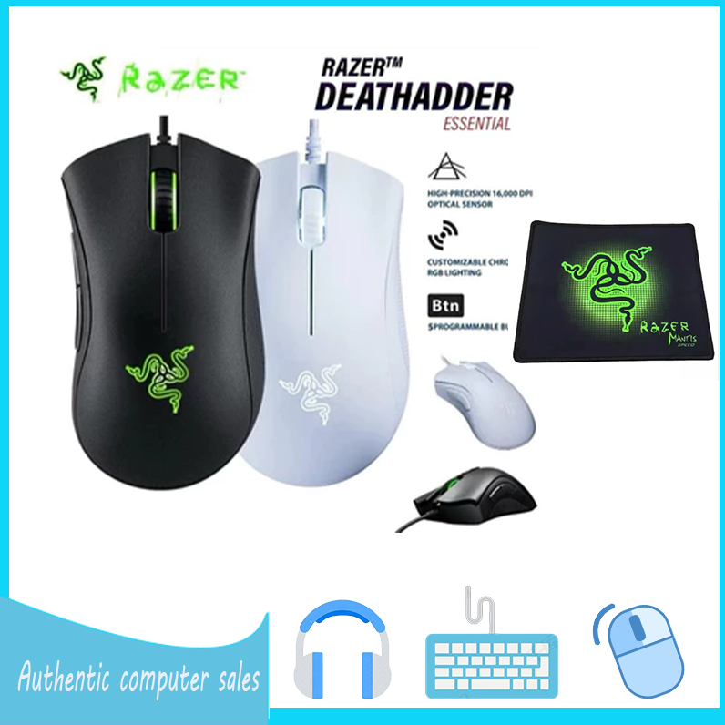 Razer DeathAdder Essential เมาส์สําหรับเล่นเกมแบบมีสาย Razer DeathAdder Essential เมาส์สําหรับเล่นเก