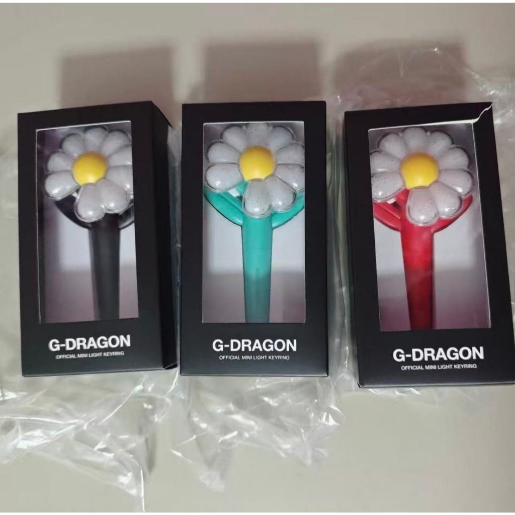 G DRAGON OFFICIAL MINI LIGHT KEYRING GD 迷你肚子 红色 GD