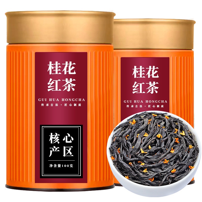 ชาดำดอกเก๊กฮวย จินจวิ้นเหม่ย 2025 ชาใหม่ กลิ่นหอมเข้ม 100g กระป๋องหรู/กุ้ยฮว่าหงฉา/桂花红茶/จินจวิ้นเหม่ย/ชาใหม่2025/ชากระป๋อง100g/ชาสำหรับผู้หญิง