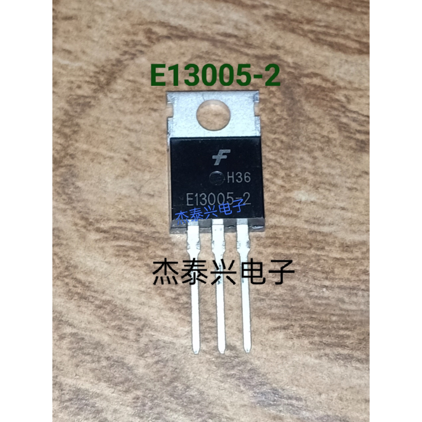 1-5PCS MJE15032 E13005-2 MJE13005 MJE15030 สินค้าคงคลังเฉพาะจุด