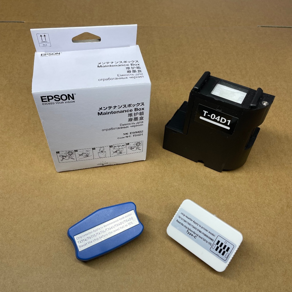 L6270 กล่องบํารุงรักษาสําหรับ EPSON L6270 L6260 กล่องบํารุงรักษา L6290 ชิปรีเซ็ต