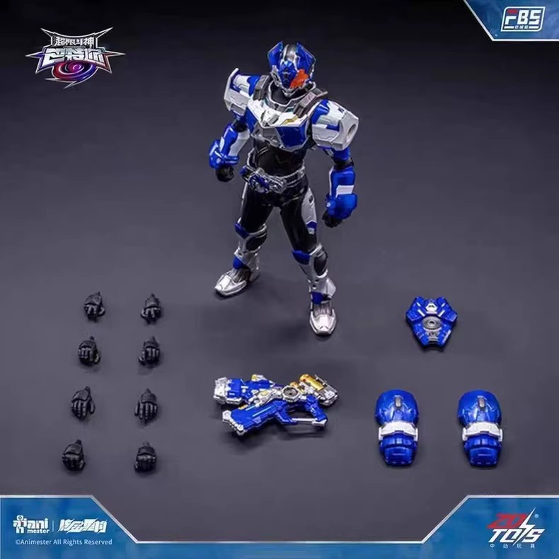 Nuclear Gold Retruction, Overlimit Fighting God Tamir, ใหม่เอี่ยม, ยังไม่ได้เปิด, สินค้าของแท้ในสต็อ