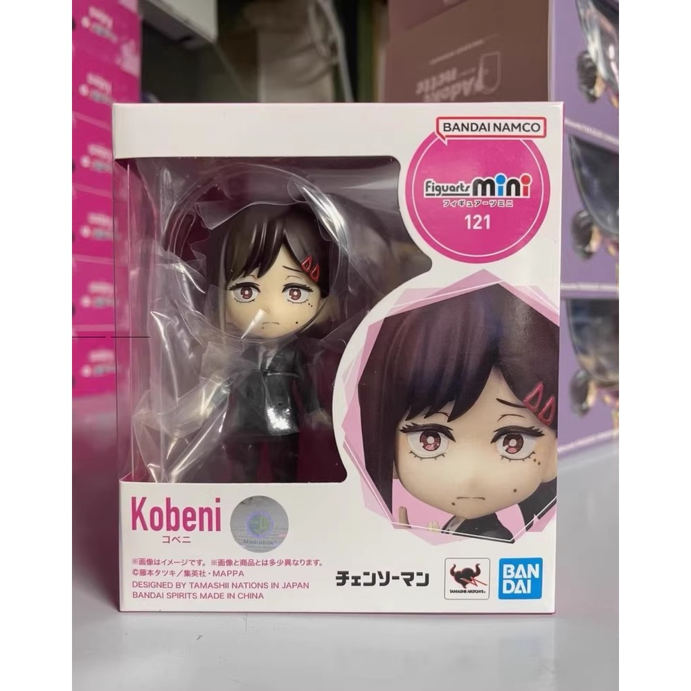 Bandai Figuarts mini 121 Chainsaw Man (Denji) Kobeni